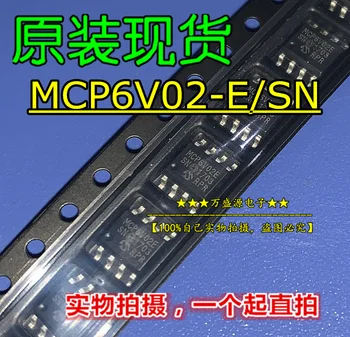 10 бр. оригинален нов оперативен усилвател MCP6V02-E / SN MCP6V02T-E / SN СОП-8