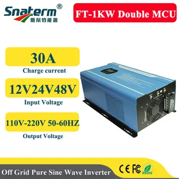 Постоянен ток в Променлив 1000 W 12 В 24 В 48 Двойни MCU LCD Дисплей Слънчева Енергия Синусоидална Инвертор С Тороидальными стомана трансформатори AC110V AC220V 50 Hz 60 Hz