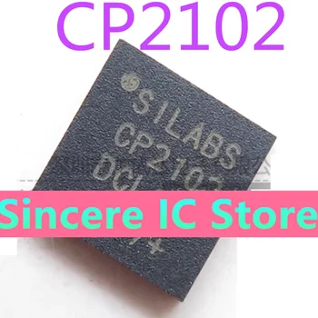CP2102-GMR CP2102 QFN-28 чип USB към сериен порт чисто нов оригинален продукт
