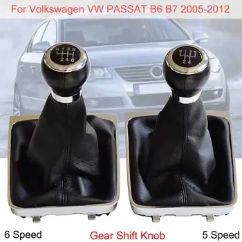 За VW Passat B6 B7 CC 2005-2013 Дръжка на скоростния с Пылезащитной Капак 5/6 Степенна Дръжка на скоростния Дръжка Гамаши Комплект Рамката на Багажника