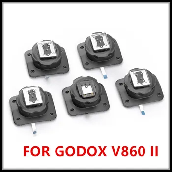 За Godox V860II V860IIC V860IIN V860IIS V860IIF V860IIO V860IIP Светкавица Гореща Обувка Горещ Накладки на Задната Определяне на Основния Foot Скоба SPEEDLIGHT