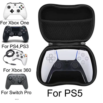 Чанта за съхранение на геймпада за Xbox One/Switch Pro/PS3/PS4 Комплект с джойстик Packgame Опаковъчни кутии Аксесоари за Game Switch